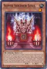 Super Soldier Soul (DOCS-EN021) — card price