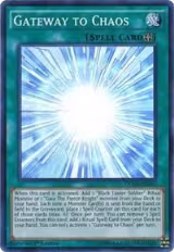 Gateway to Chaos (DOCS-EN057) — card price