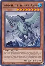 Gameciel, the Sea Turtle Kaiju (DOCS-EN088) — card price
