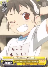 Energetic GIrl, Mayoi Hachikuji (BM/S15-E106 PR) — card price