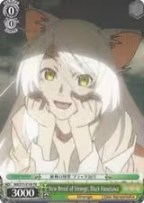 New Breed of Strange, Black Hanekawa (BM/S15-E108 PR) — card price