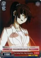 Pure-looking Clothes, Hitagi Senjyogahara (BM/S15-E109 PR) — card price