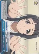Sudden Farewell (SAO/S26-E085 PR) — card price