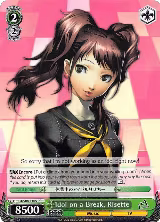 Idol on a Break, Risette (P4/S08-E105 PR) — card price