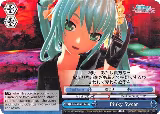 Pinky Swear (PD/S29-E128 PR) — card price