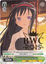 Homura in Archery Uniform (MM/W35-PE01 PR) — card price