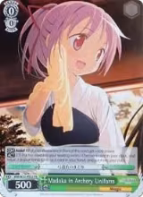 Madoka in Archery Uniform (MM/W35-PE02 PR) — card price
