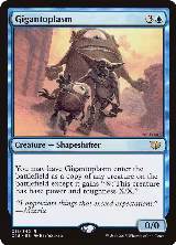 Gigantoplasm (11) — card price