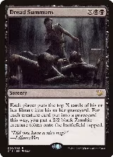 Dread Summons (20) — card price