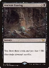 Ancient Craving (114) — card price