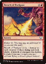 Breath of Darigaaz (143) — card price