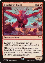 Desolation Giant (148) — card price
