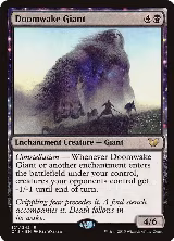 Doomwake Giant (121) — card price