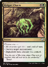 Golgari Charm (221) — card price