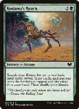 Kodama's Reach (188) — card price