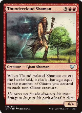 Thundercloud Shaman (168) — card price