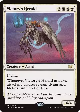 Victory's Herald (83) — card price