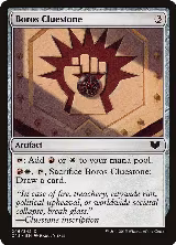 Boros Cluestone (246) — card price
