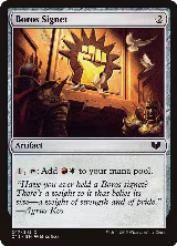Boros Signet (247) — card price