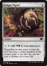 Golgari Signet (255) — card price