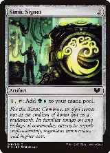Simic Signet (266) — card price