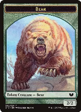 Bear // Spider Double-Sided Token (12 // 18) — card price