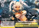 The main guns of Musashi, are not just for show. (RRR) (KC/S31-E032R RRR) — card price