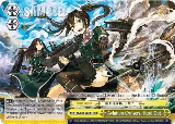 Aviation Cruisers, Head Out! (RRR) (KC/S31-E033R RRR) — card price