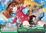 Light Aircraft Carrier Ryujo, heading out! (KC/S31-E057 CR) — card price