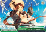 Ayanami will protect you! (KC/S31-E058 CC) — card price