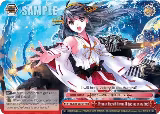 If you are fine with Haruna, I'll take you on any time! (RRR) (KC/S31-E075R RRR) — card price