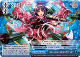 Don't look down on us remodeled Aircraft Carriers! (KC/S31-E100 CC) — card price