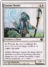 Samite Healer (41) — card price