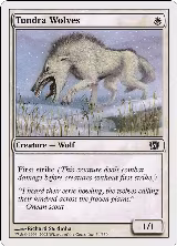 Tundra Wolves (54) — card price