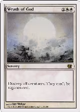 Wrath of God (58) — card price