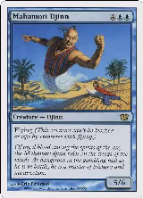 Mahamoti Djinn (88) — card price