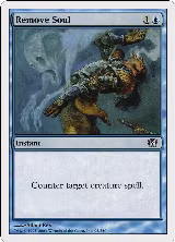 Remove Soul (95), 8th Edition — Magic card price