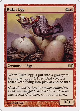 Rukh Egg (216) — card price