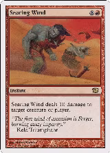 Searing Wind (218) — card price