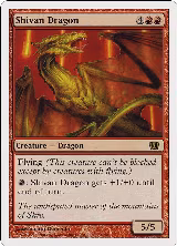 Shivan Dragon (221) — card price