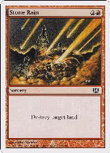 Stone Rain (225) — card price