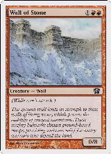 Wall of Stone (232) — card price