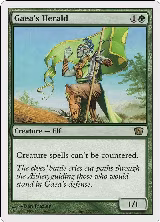Gaea's Herald (252) — card price