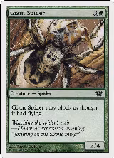 Giant Spider (255) — card price