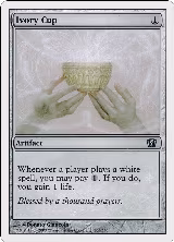 Ivory Cup (305) — card price