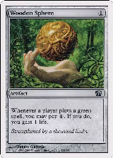 Wooden Sphere (321) — card price