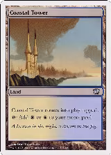 Coastal Tower (323), 8th Edition — Magic card price