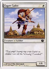 Eager Cadet (S1) — card price