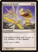 Sphere of Purity (26) — card price