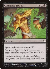 Consume Spirit (60) — card price